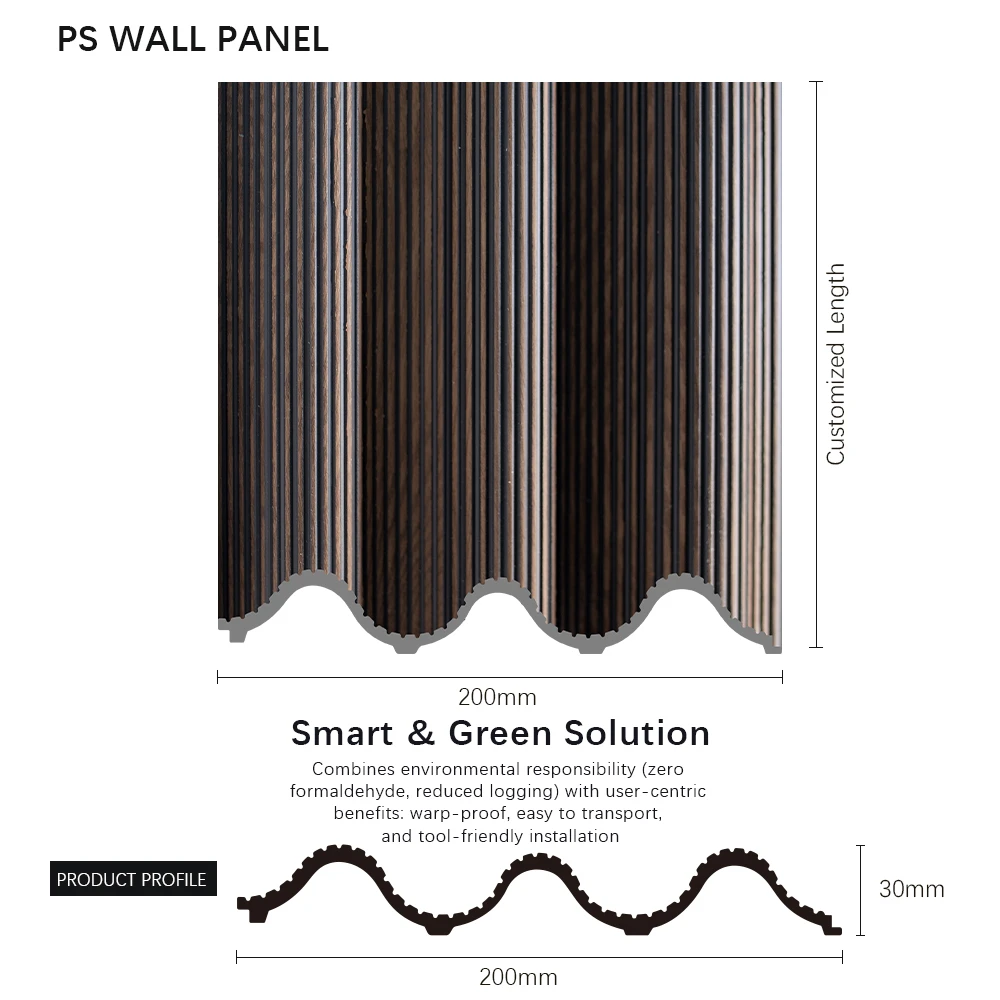 ألواح حائط PS داخلية صديقة للبيئة PS Wall Cladding مقاومة للماء لتزيين المنزل